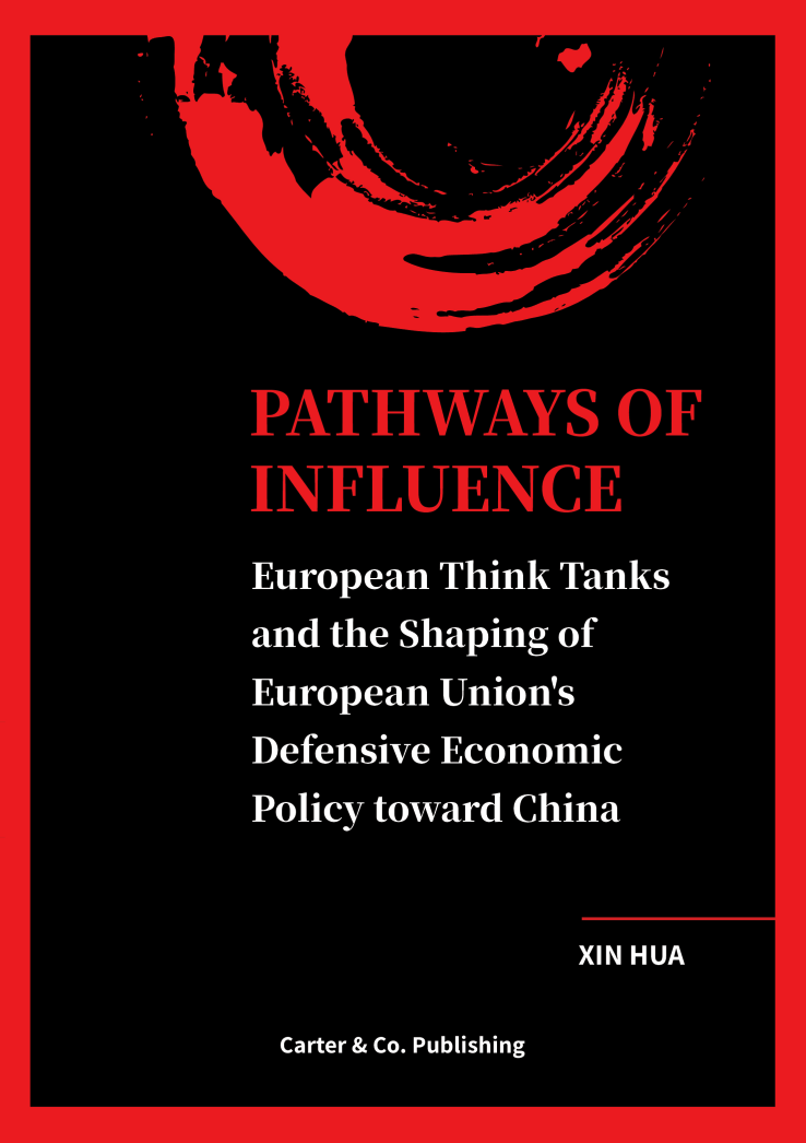 Pathways of Influence, Xin Hua